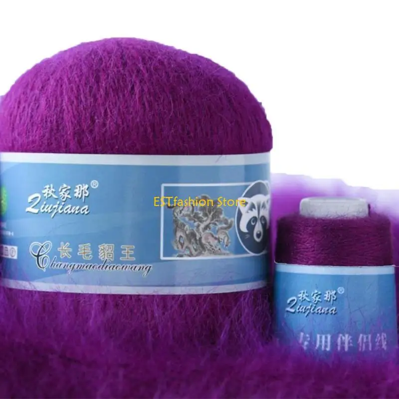 

Y5GC Premium Soft Yarn DIY Durable Glossy Color for Hand-knitted Sweater Scarf