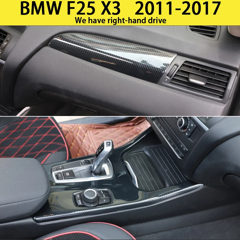 Suitable for F25 Interior Refit,Carbon fiber panel for Central Control Gear Shift for BMW X3 2011-2017