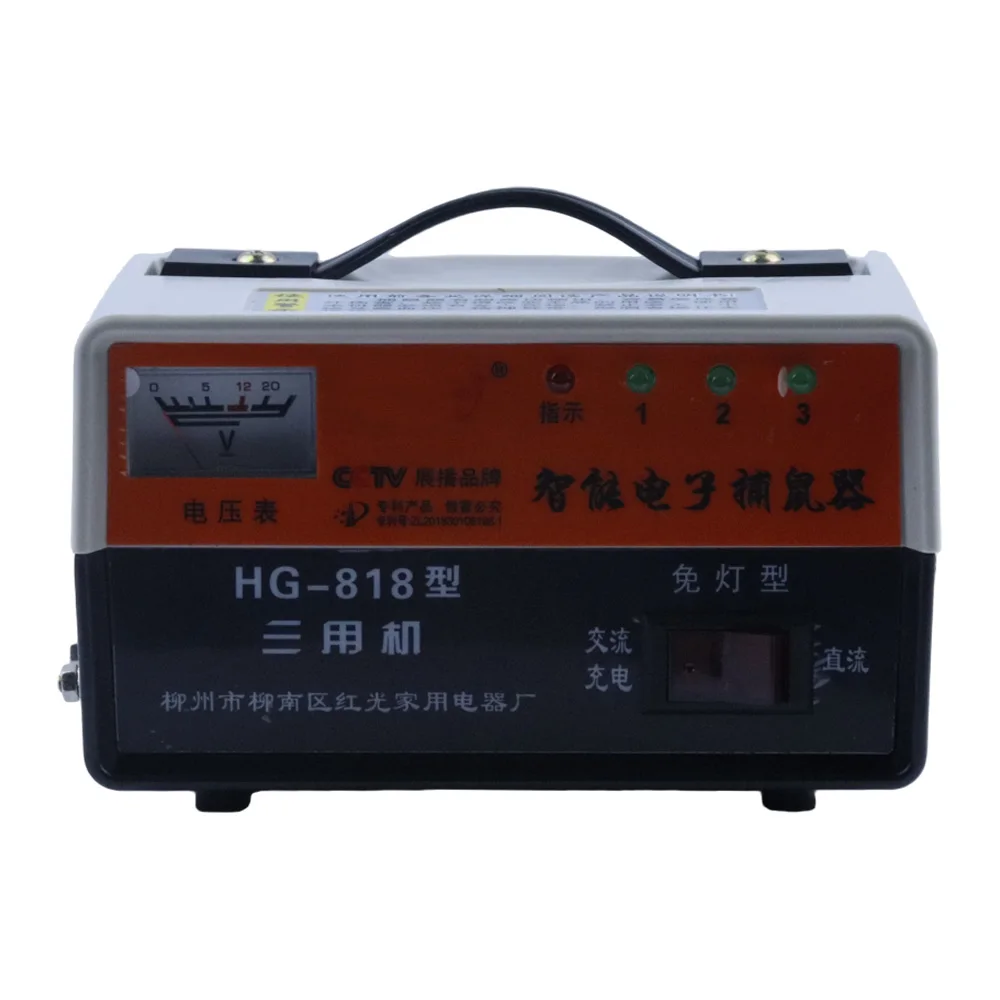 Electronic Rat Zapper, High Voltage Mouse Trap, Auto Reset, Smart Alarm, Indoor/Outdoor Use for Home & Garden