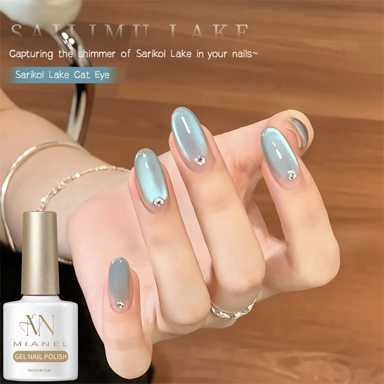 MIANEL 2026 New Arrival Skin-Brightening Versatile Lake Blue Glass Bead Cat Eye Gel Polish Manicure Exclusive