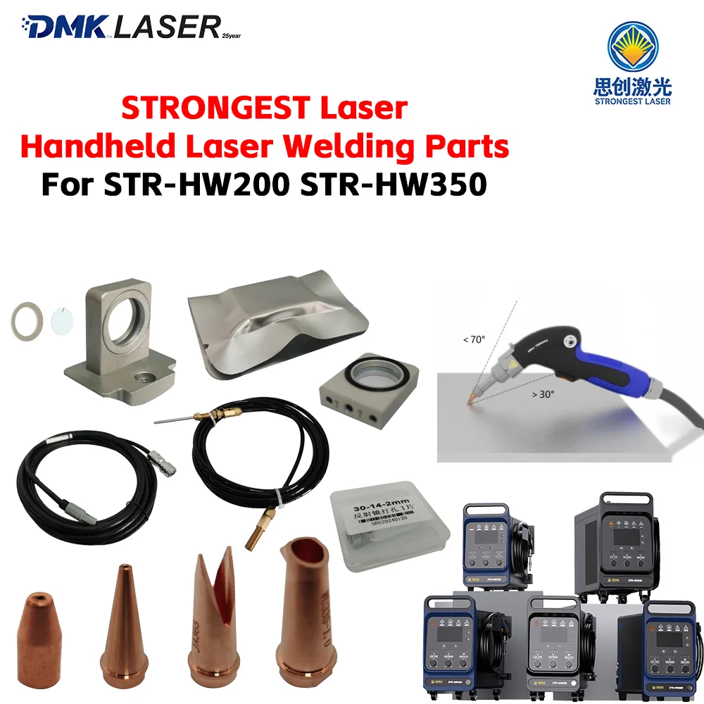 SICHUANG-Handheld Laser Soldagem Peças, Bocal de Lente, Acessórios STR, WU335 JA365, Weld Gun, STR-HW200, STR-HW350