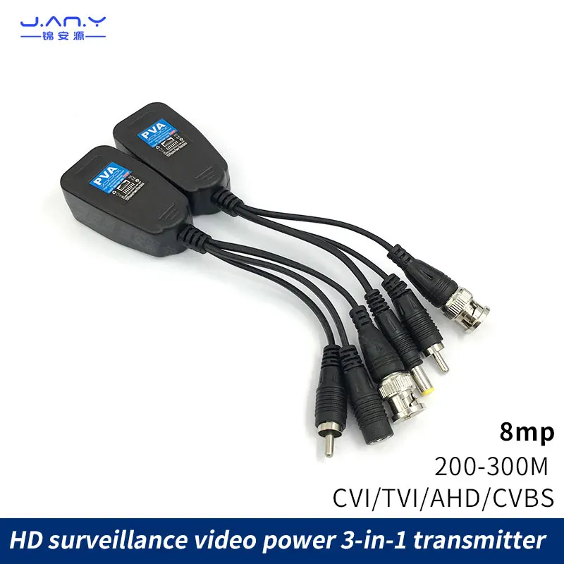 Video power supply audio three in one 8mp coaxial HD twisted pair transmitter multi-functional network port to BNC head