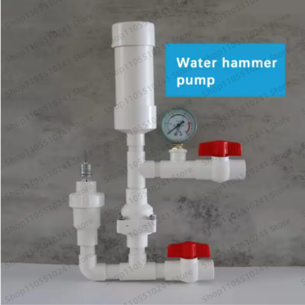 High lift Mountain Forest And Agriculture Irrigation Self-Picking Water Hammer Pump No Plug-in No Oil Pump Water Pump