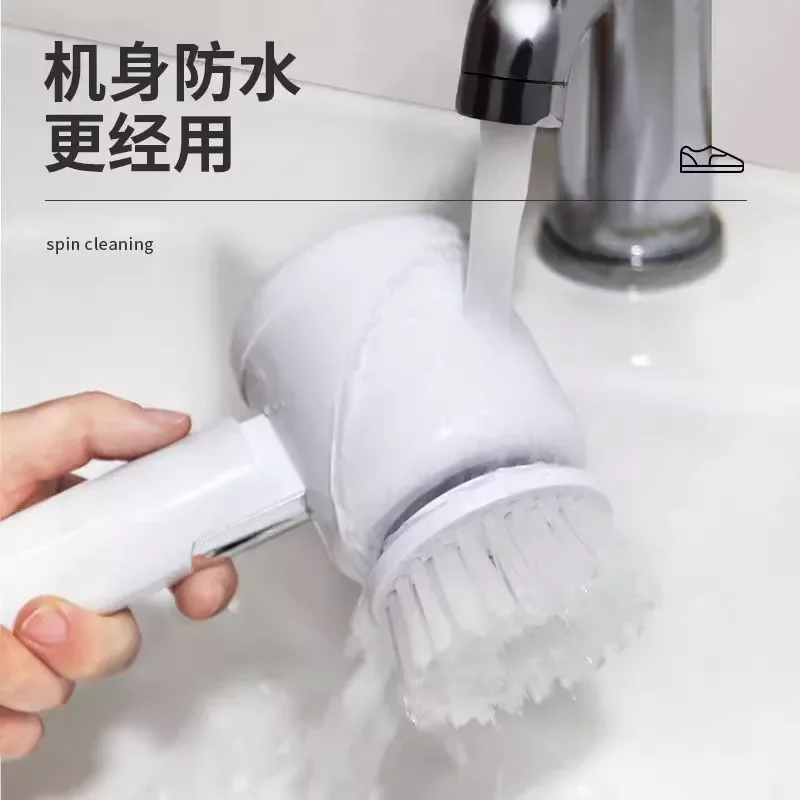 多機能電動靴ブラシ ワイヤレスクリーニングブラシ 家庭用キッチン 折りたたみ式 ハンドヘルド 防水