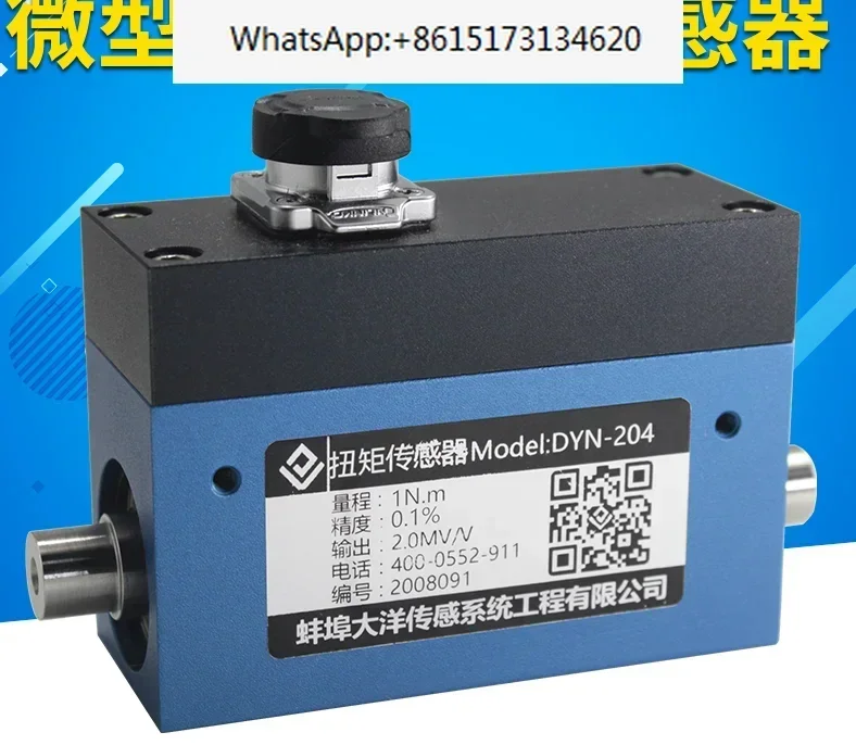 Ocean Torque Sensor…