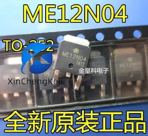 

30pcs original new ME12N04 ME12N04-G 22A 40V TO-252 N-channel MOS FET
