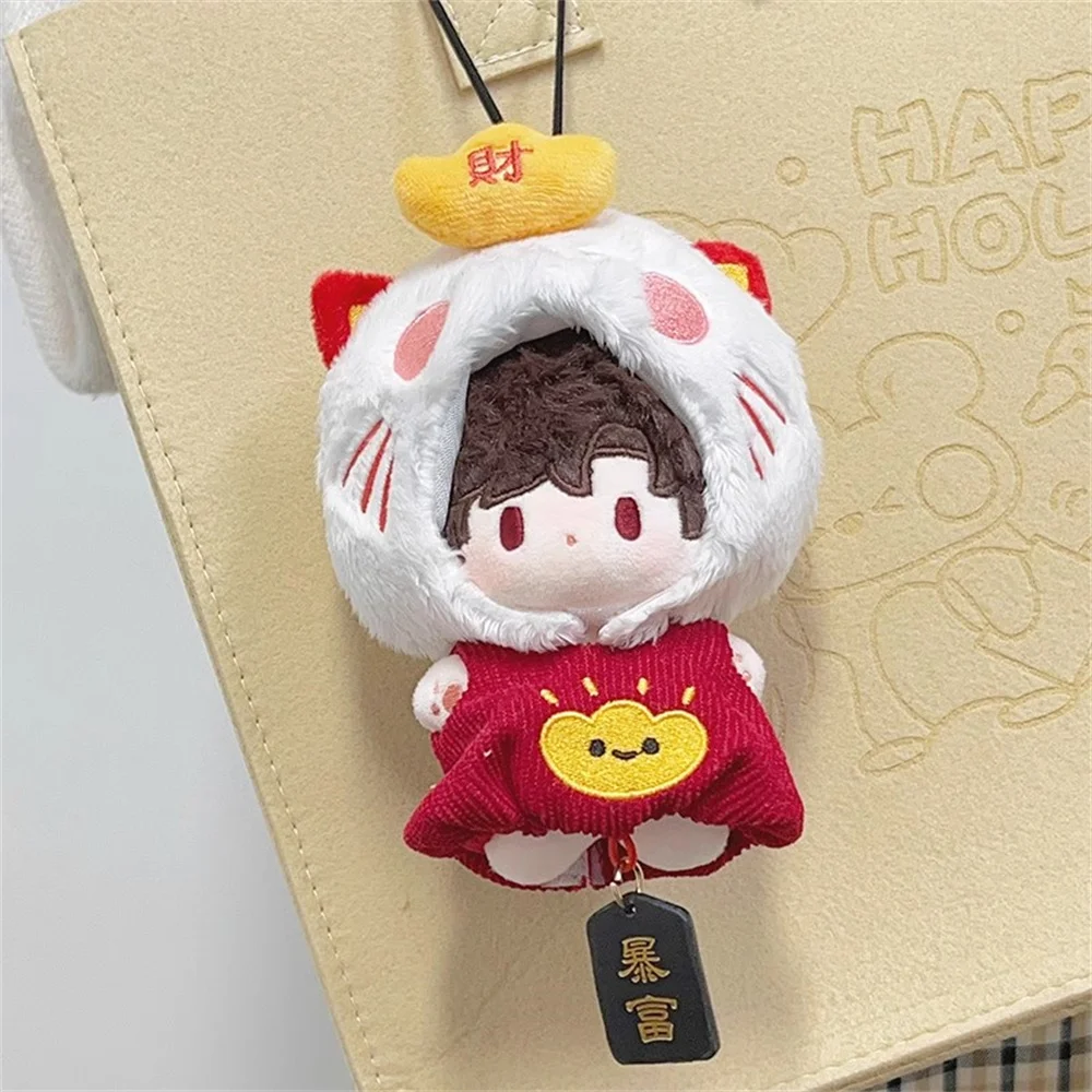 Combinaison originale Lucky Apple KrasnoCat, tenue de sauna trempée pour 10cm de beurre, costume de jouet, vêtements mignons, pendentif, cosplay, cadeau pour enfants