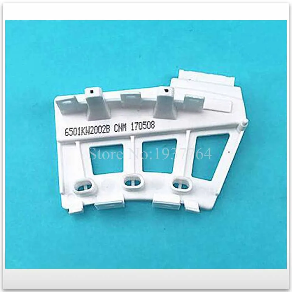 1 peça para o sensor do hall da máquina de lavar tambor 6501kw2002b