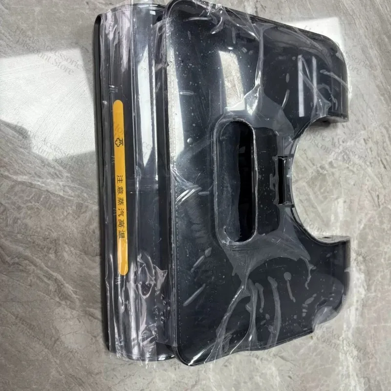 Suitable for Tianke Washing Machine 30/60/70 Steam Model Station Pod Capsule Space Station Water Tank Sewage Bucket