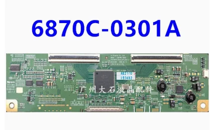 

Original logic board 6870C-0301A with LM270WQ1-SDA2 screen EVT2_REV1.0