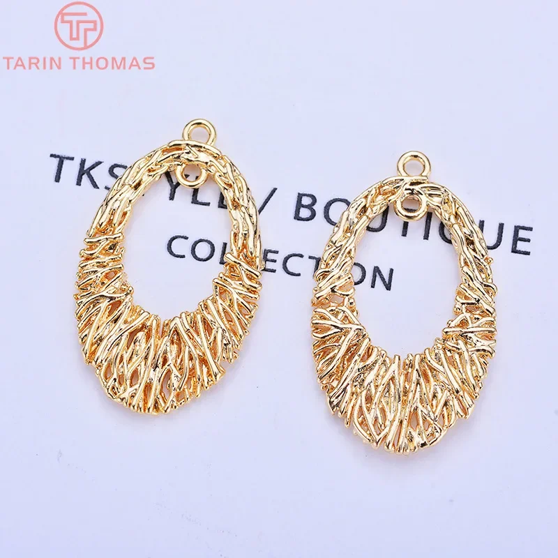 (573)6PCS 14x25MM 24K Gold Color Brass Hollow Bird's Nest Earrings Pendants Charms High Quality Diy Jewelry Findings Accessories