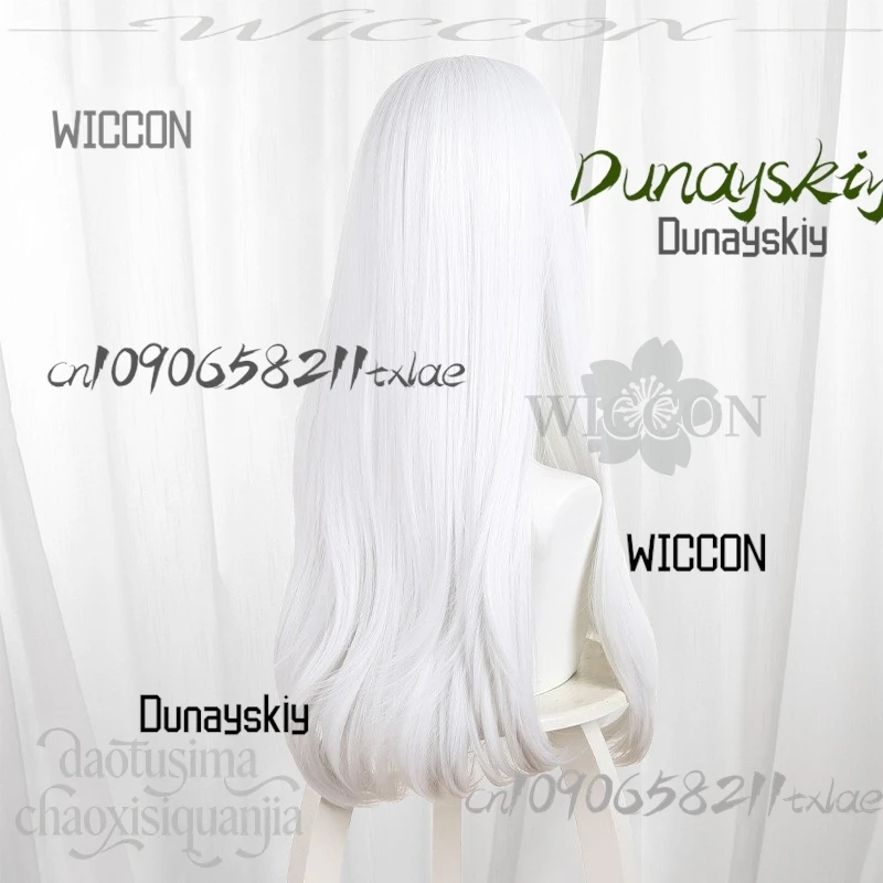 New Anime Game Duet Night Abyss Cosplay Berenica Long White Wig Synthetic Hair Y2K Cartoon Girls Halloween Christmas Party Cos view 6