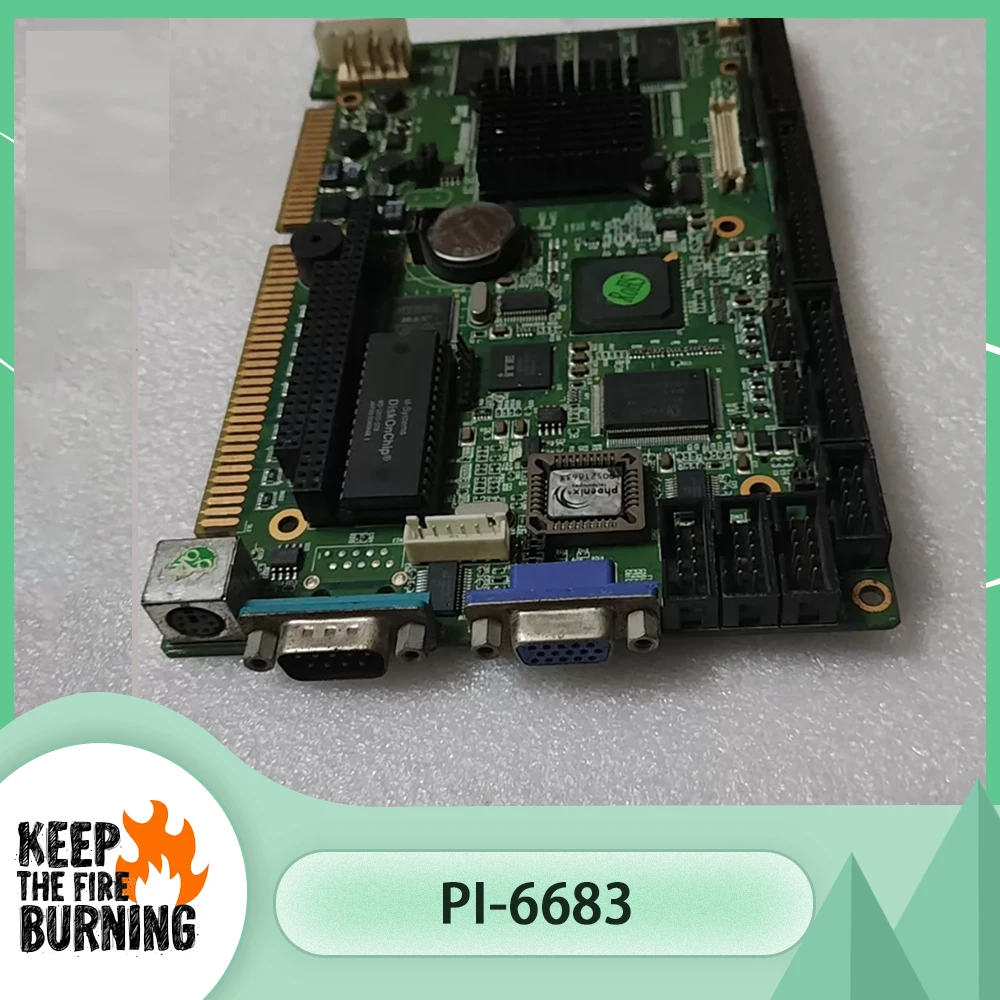 PI-6683 Spark machine motherboard 6683