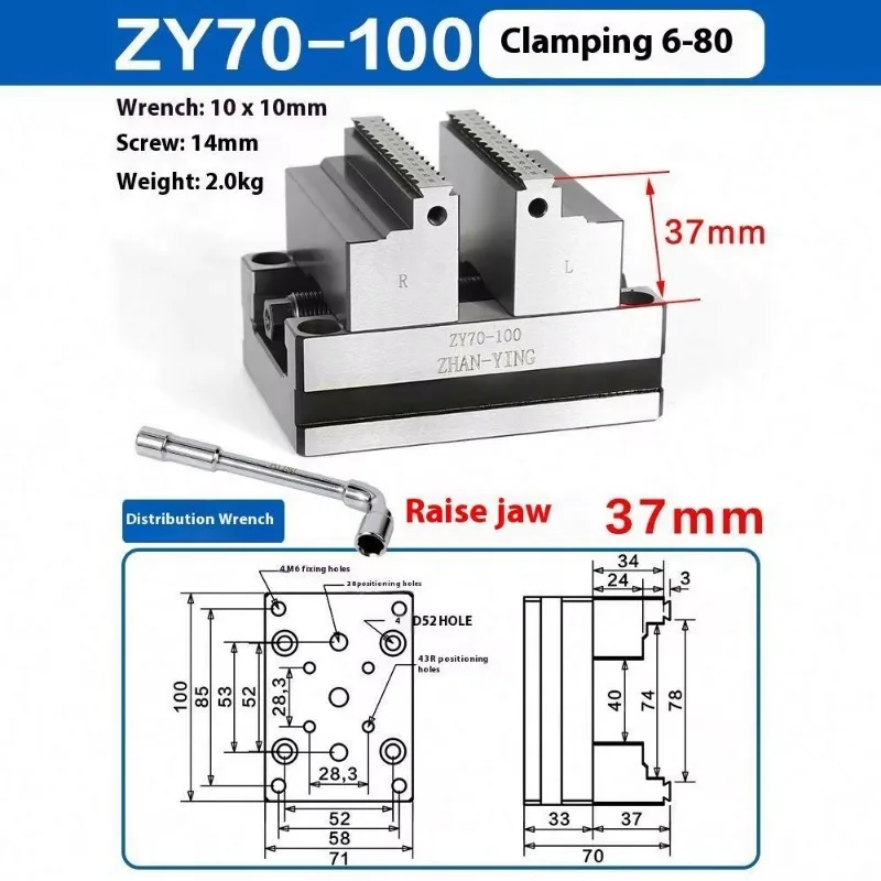 Precision Direct Sales Style Clamping 6-80mm 4-axis 5-axis Universal Vice Precision Vise CNC Vise Self Centering Vise