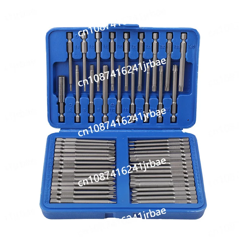 50/36pcs 75mm Extra Long Reach Bit Set Security Magnetic Screwdriver Bits Star Hex Bit Security Bit Set