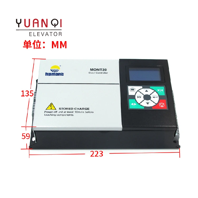 MONT20 Door Machine Controller MT20-2S0P4 0.4KW Emerson Yisheng Inverter YS-K01 K32 TD3200