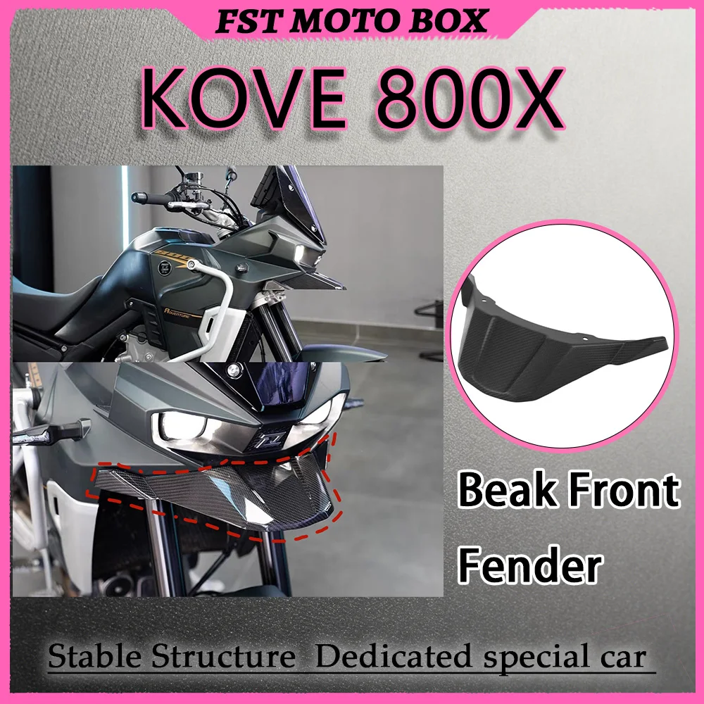 KOVE 800X Dry Carbon Fiber Beak Front Fender Modification for Motorbike Reduces Unsprung Weight Enhances High-Speed Stability