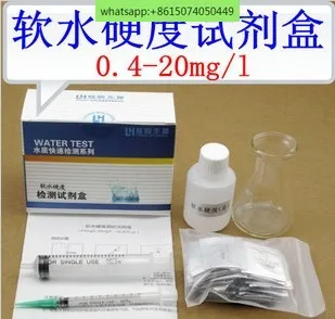 

Water hardness test kit for low hardness determination of calcium and magnesium ions in boiler water treatment 0.4-20mg/l