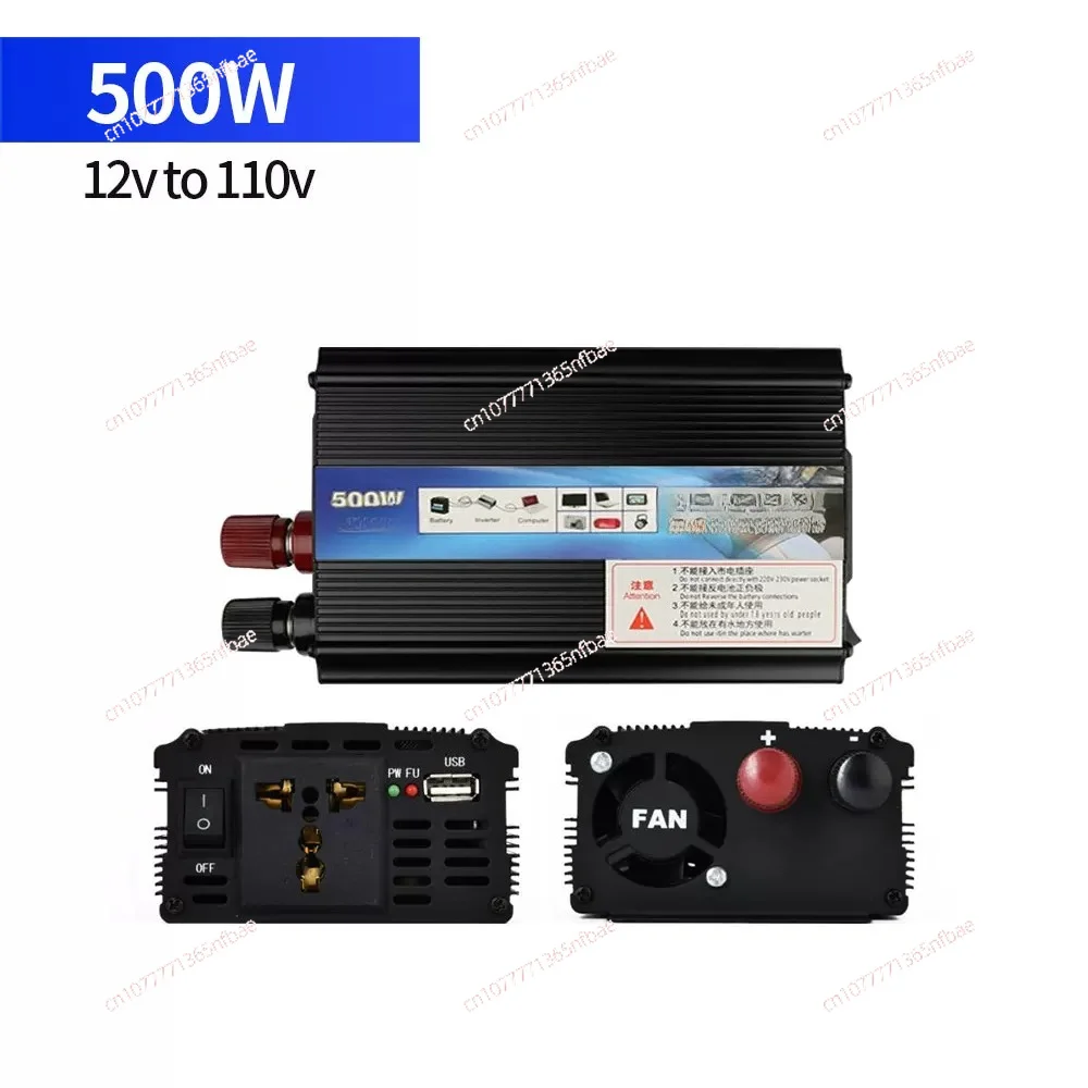 

1000W2000W3000W12V/24V to 220V household car outdoor correction wave inverter