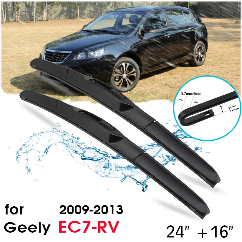 Car Wiper Blade Front Window Windscreen Windshield Wipers Blades J hook Auto Accessories For Geely EC7-RV 24