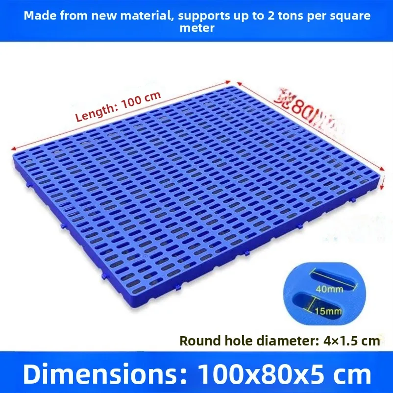 

Large Dog Cage Mat Plastic Me Pet Bed Anti-Water Pad Dog House Puppy Foot Pad Base Pet Supplies Accories