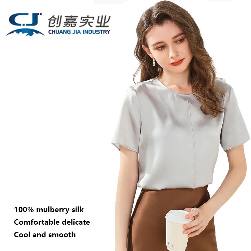 Natural Silk Women's T-shirt Spring Summer Short Sleeve Round Neck Solid Color Top Smooth and Bright High-end Women's Clothing