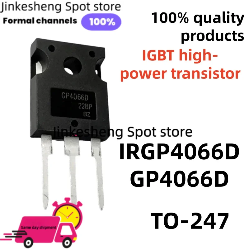 5-20PCS/Lote GP4066D IRGP4066D IGBT TO-247 4066D Transistor IGBT de alta potencia de la mejor calidad