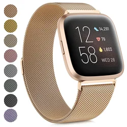 Metalowy pasek magnetyczny do Fitbit Versa 1/Versa 2/versa 3/Versa 4 opaska na nadgarstek do paska Fitbit Versa Lite/Sense 2