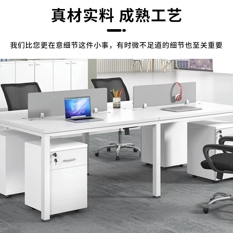 Desk Office Building Staff And Chair Combination Business Office Staff Staff Computer  Spot Wholesale