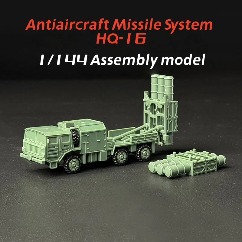 

Масштабная сборная модель 4D 1/144 китайской зенитной ракетной системы HQ-16, сборка без клея, достаточно только для защелкивания деталей.