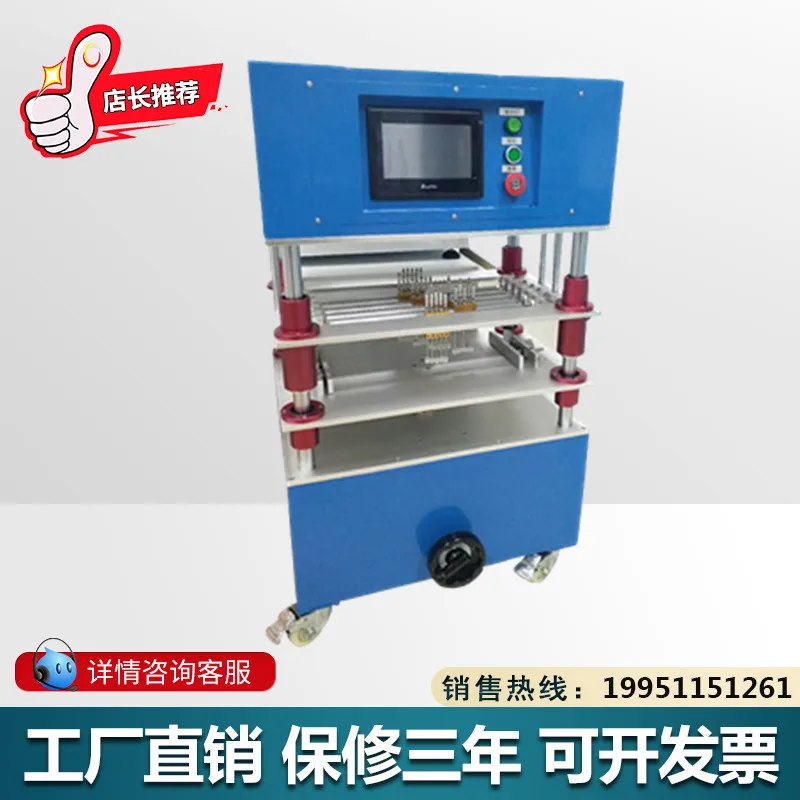 Keyboard and Key Lifespan Testing Machine with 15 Measuring Heads and Key Lifespan Testing Machine