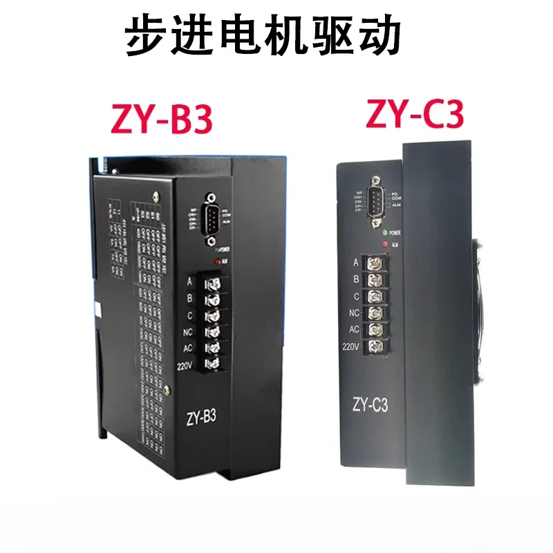 New Driver ZY-C3 St…