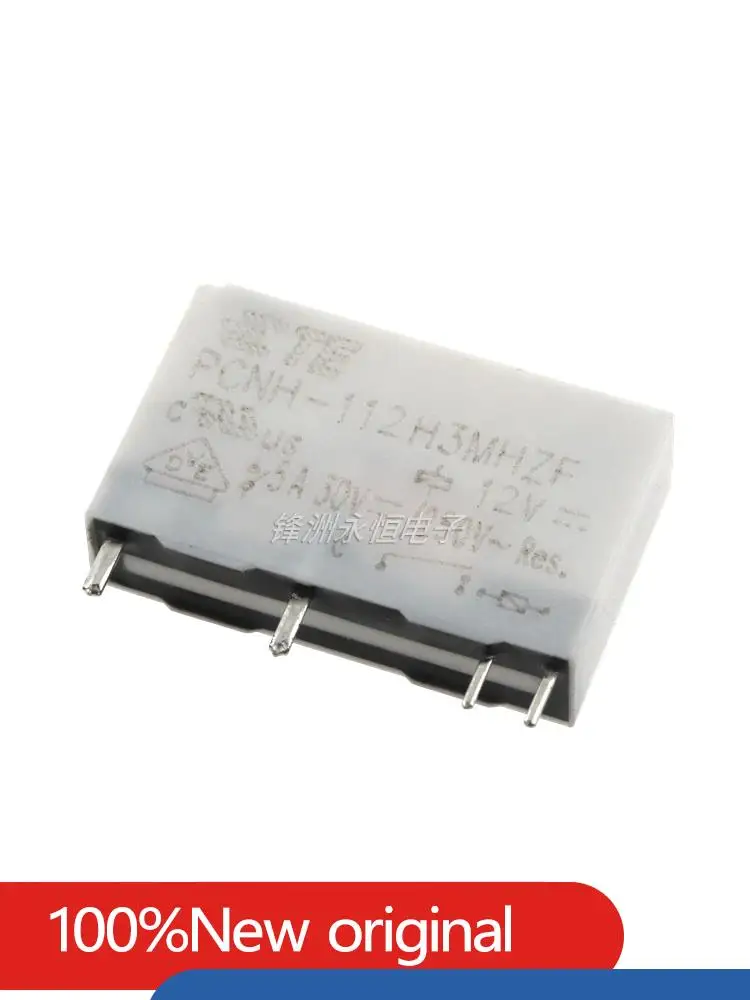 5PCS/Lot Industrial relay PCNH-105H3MHZF PCNH-112H3MHZF PCNH-124H3MHZF 5A 5V 12V 24V compatible HF49FD -005 012 024-1H11 1H12