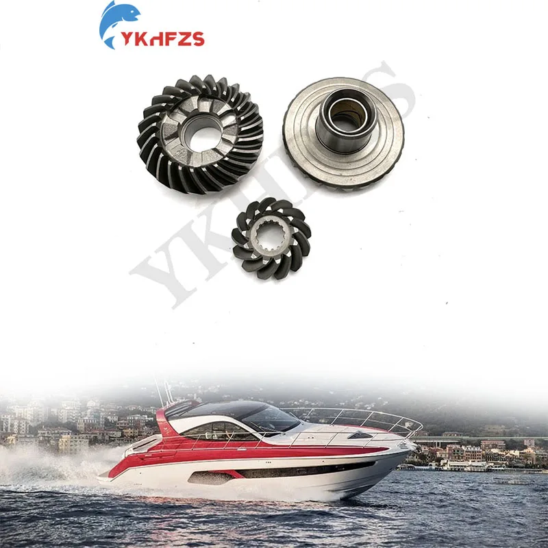 

69W Gear Set For Yamaha Outboard Motor 4 Stroke 50/60HP Seapro Hidea Pinion 69W-45551-00;Forward Gear 69W-45560-00;62Y-45571-00