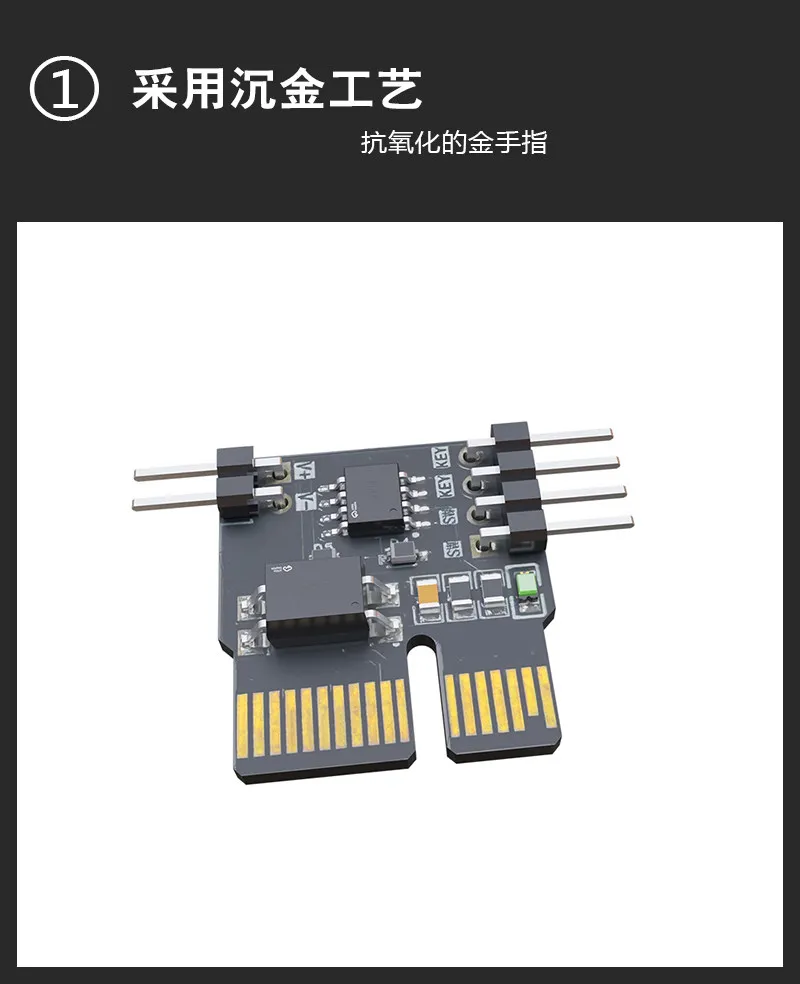 Turn on the machine module on the PCI-E computer, and automatically start the desktop host when powered on