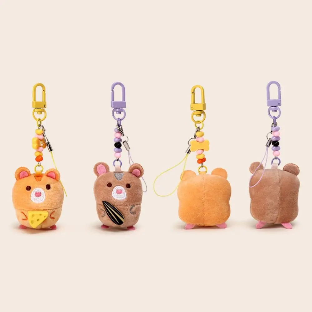 

Креативный дизайн, кукла-животное, кулон, материал, милый стиль, любители куклы, брелок, функция брелка, мультяшный дизайн