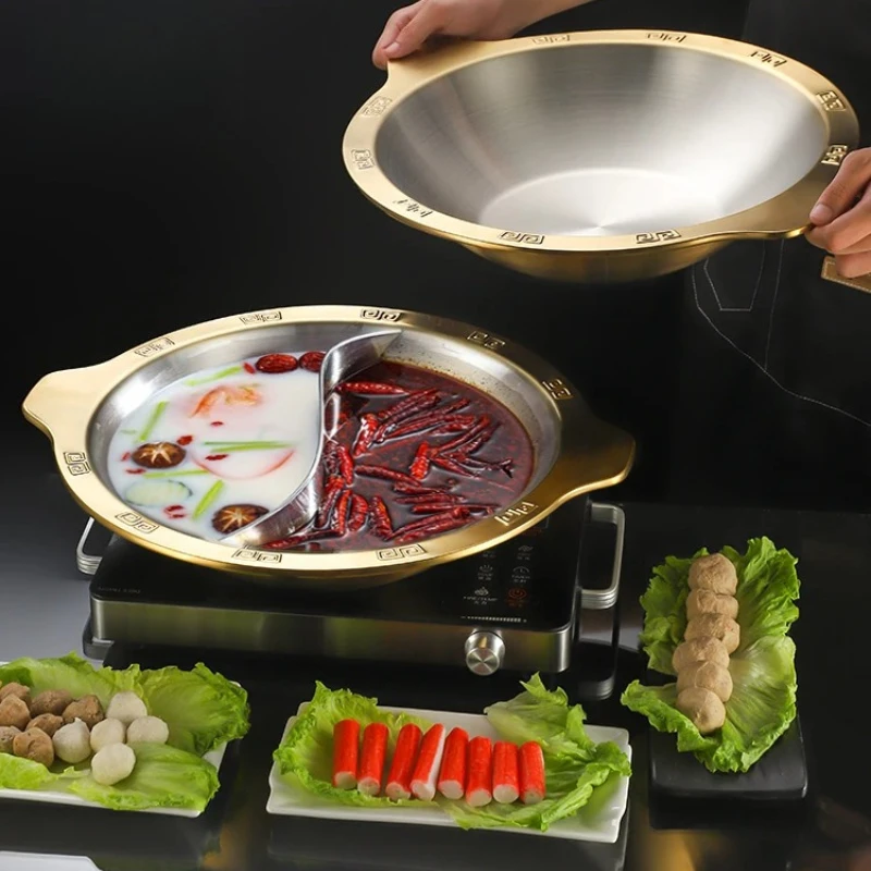 Gold-Plated Commercial Induction Cooker, Dual Compartment Hot Pot, Thickened Stainless Steel Split Pot for Restaurant & Home Use