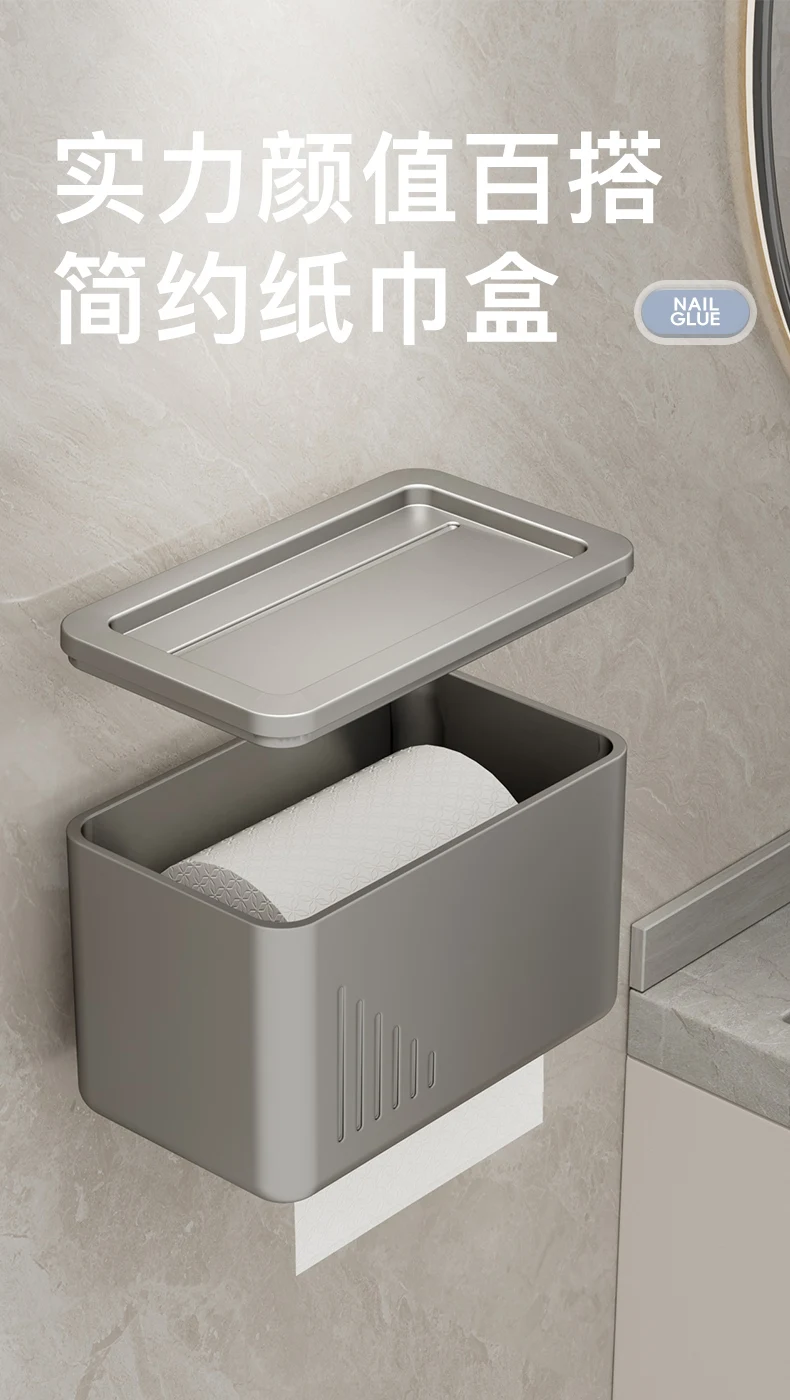 *Toilettenpapierbox Badezimmer Toilettenpapier Aufbewahrung Pumpbox