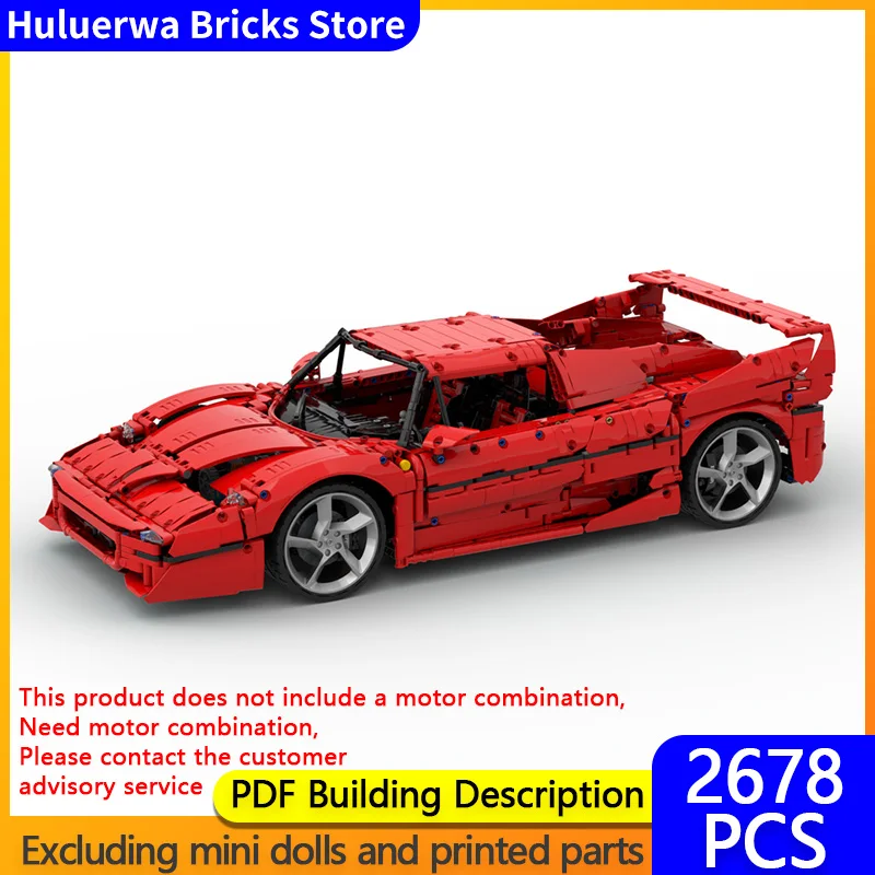 

Speed Racing Car Model MOC Building Bricks F50 Top Tier Sports Car Modular Technology Children Holiday Gifts Assemble Toys Suit