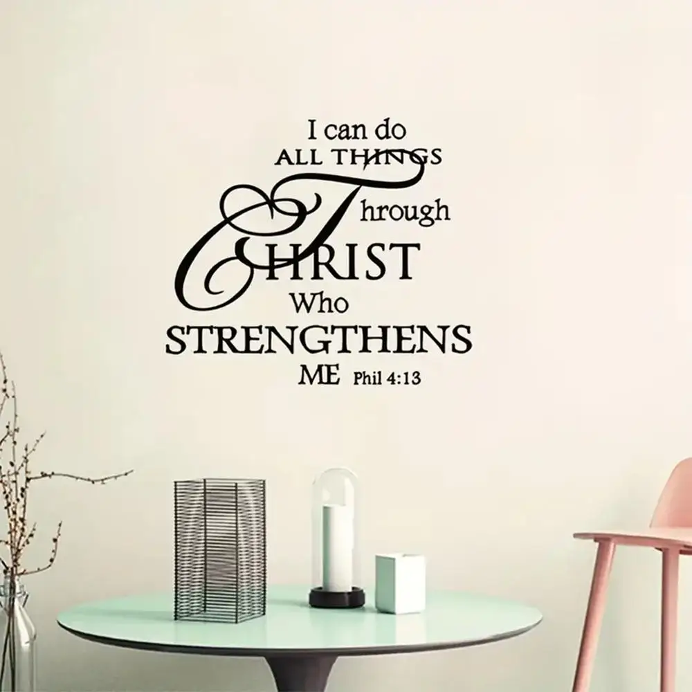 1 pc English Proverbs --I Can Do All Things Scripture Wall Sticker Removable Diy Wallpaper For Kids Rooms Diy Home Decoration