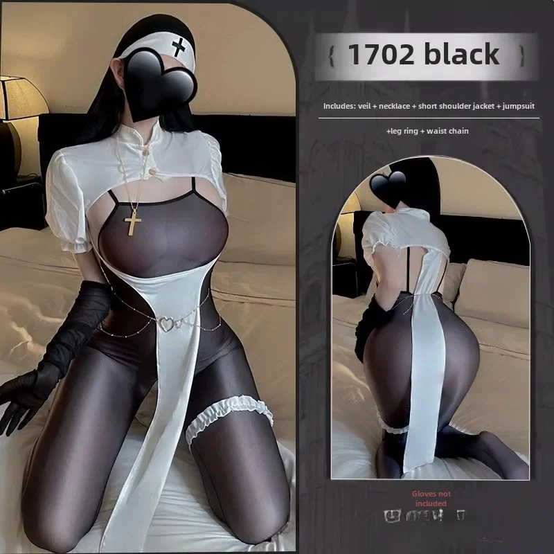 New Nun Tight Black Stockings Sexy See-through Backless Maid Uniform Cosplay Halloween Costume Clothing Woman Pajamas Women Porn