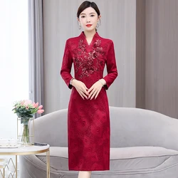 2023 New Fashion Red V-Neck Red Dress Women's Autumn Qipao Style Loose Fit Long Sleeve Holiday Wedding Dress Vestidos