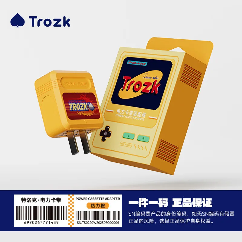 Trozk charging head power cassette 20W charger for Iphone Fast Charger pd plug