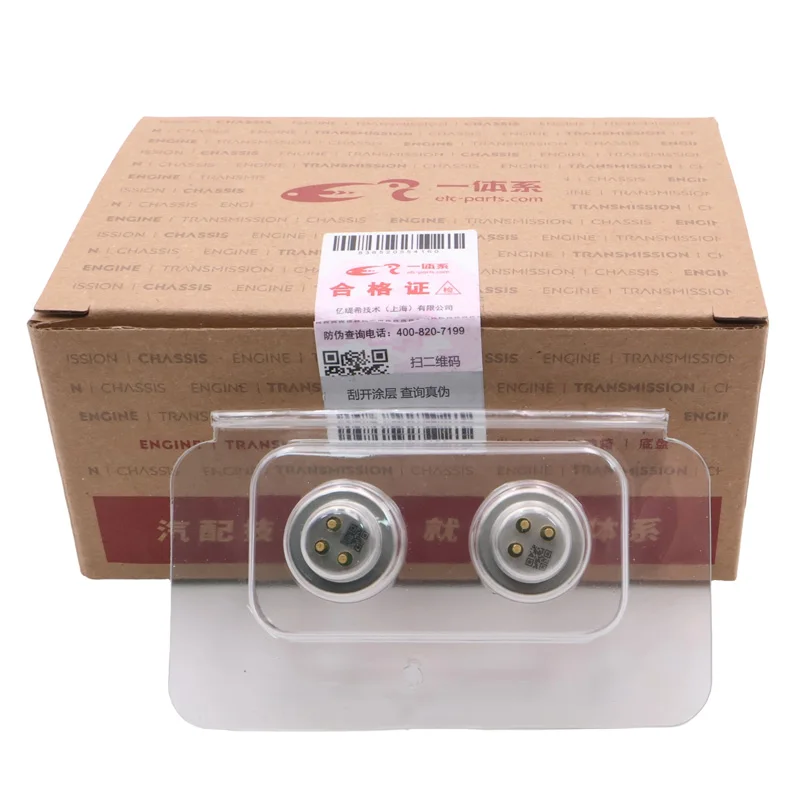 Original LUK Pressure Sensor DQ380 for Gearbox Accessory Sensor for Vehicle Parts TFPS0000375E