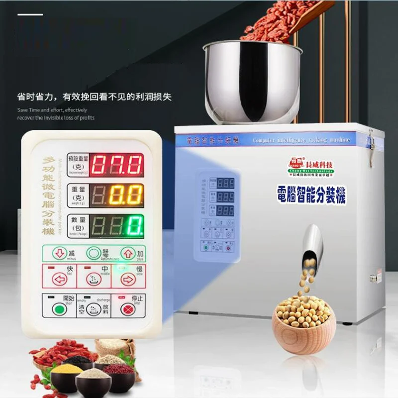 Intelligent Automatic Coffee Chili Spice Dispensing Granule Powder Filling Machine Food Packaging Filling Machines