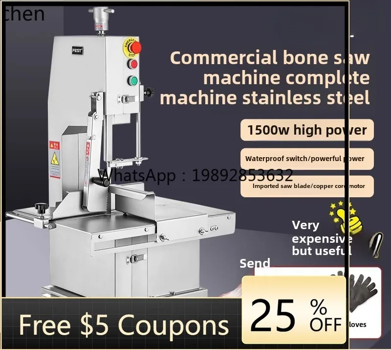 D2-26 Bone Sawing Machine Commercial Electric Bone Cutting Meat Machine Fish and Pork Trotters Beef Ribs Frozen Meat Machine