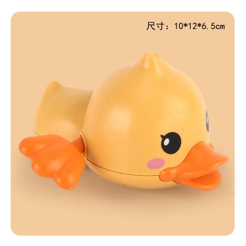 Baby Bathing, Playing with Water, Clockwork Bathing, Turtle Bathing, Whale Eating, Duckling Eating, 1-3 Baby Swimming Toys