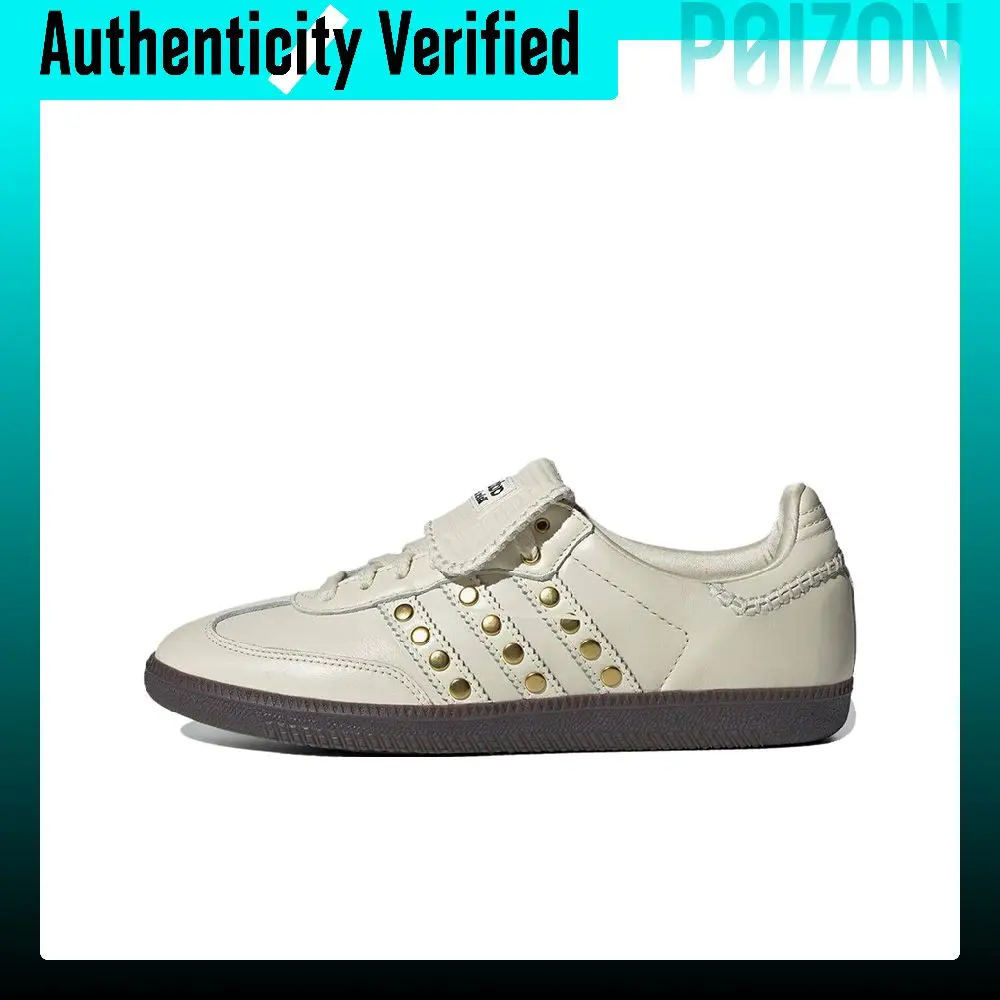 Wales Bonner X Adidas Originals Samba German Army Trainers Unisex Low-top White Gold IG4304