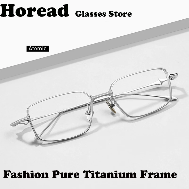 

2024 New Korea Style Square Pure Titanium Glasses Frame Men Women Fashion Designer Ultralight Personality Eyeglasses Spectacles