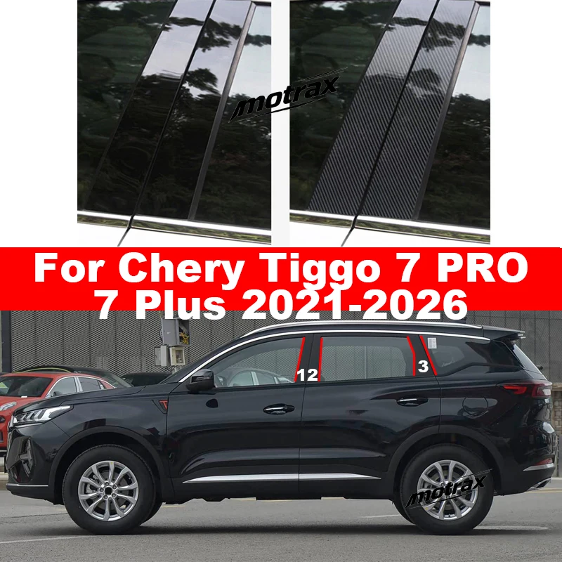 For Chery Tiggo 7 Pro 7 Plus 2021-2026 Car Window Door Column B C Pillar Middle Post Cover Glossy Black PC Stickers Accessories